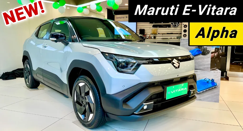 Maruti E Vitara