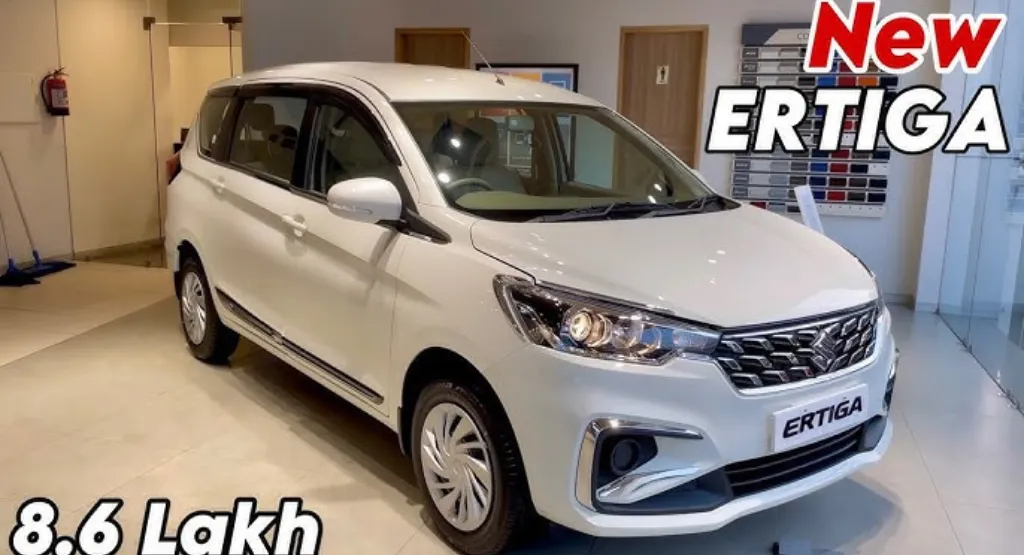 New Maruti Ertiga 2025